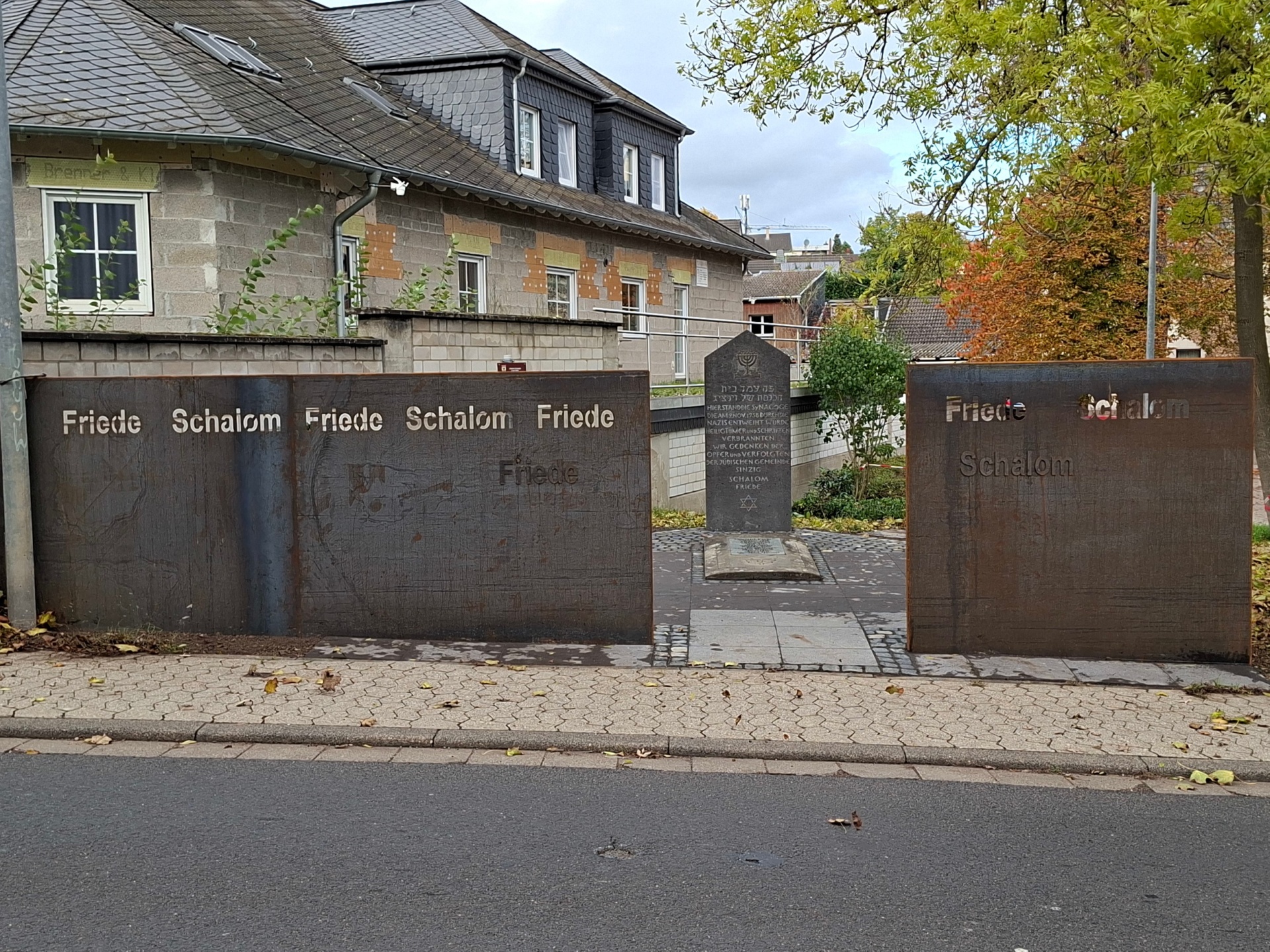 Jüdisches Mahnmal Gedenkstätte